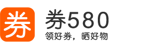 券580